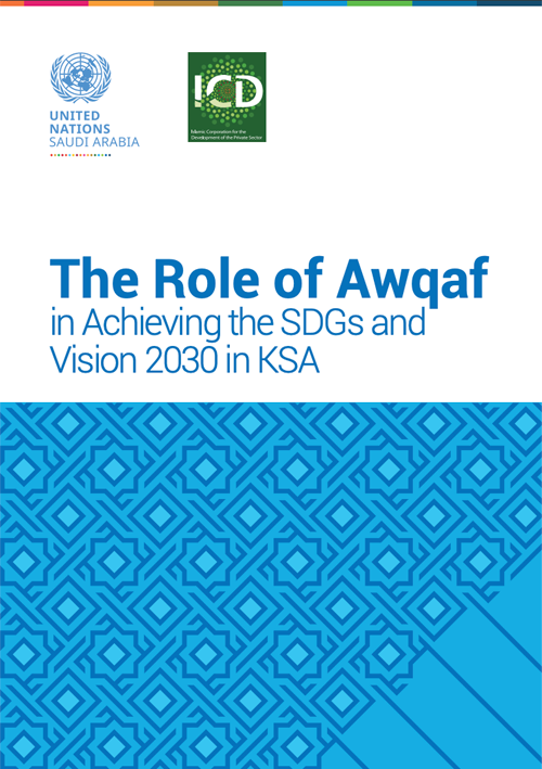 role of auqaf aamir rehman